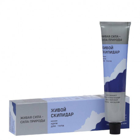 tärpentiini kreem 50 ml