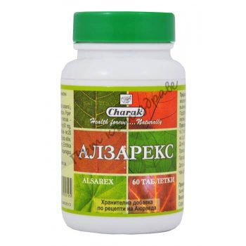 Alsarex seedetraktile N60 tabletid (India)
