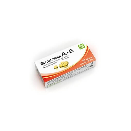 A+E-vitamiinid 300 mg kapslid N20 (Venemaa)