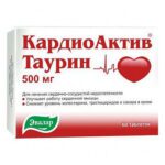 KardioAktiv tabletid tauriiniga N60 (Evalar)