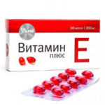E – vitamiin Pluss kapslid N30 (Farmgrupp)